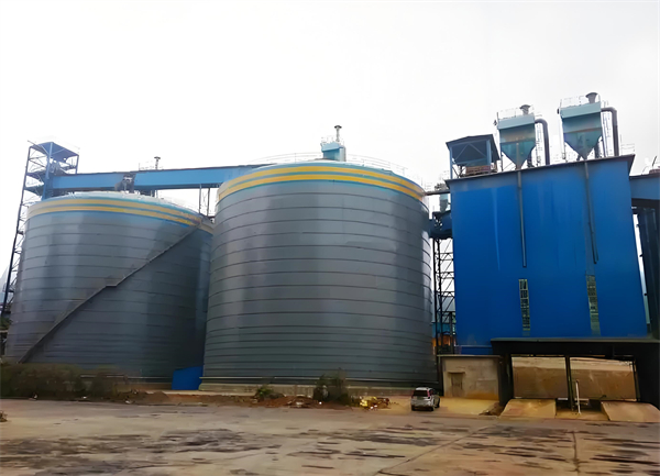 卢龙球团钢板仓